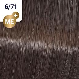 Koleston Perfect 6/71 Dark Blonde/Brown Ash Permanent