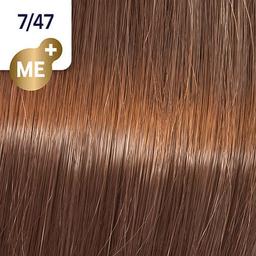 Koleston Perfect 7/47 Medium Blonde/Red Brown Permanent