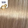 Koleston Perfect 9/81 Very Light Blonde/Pearl Ash Permanent